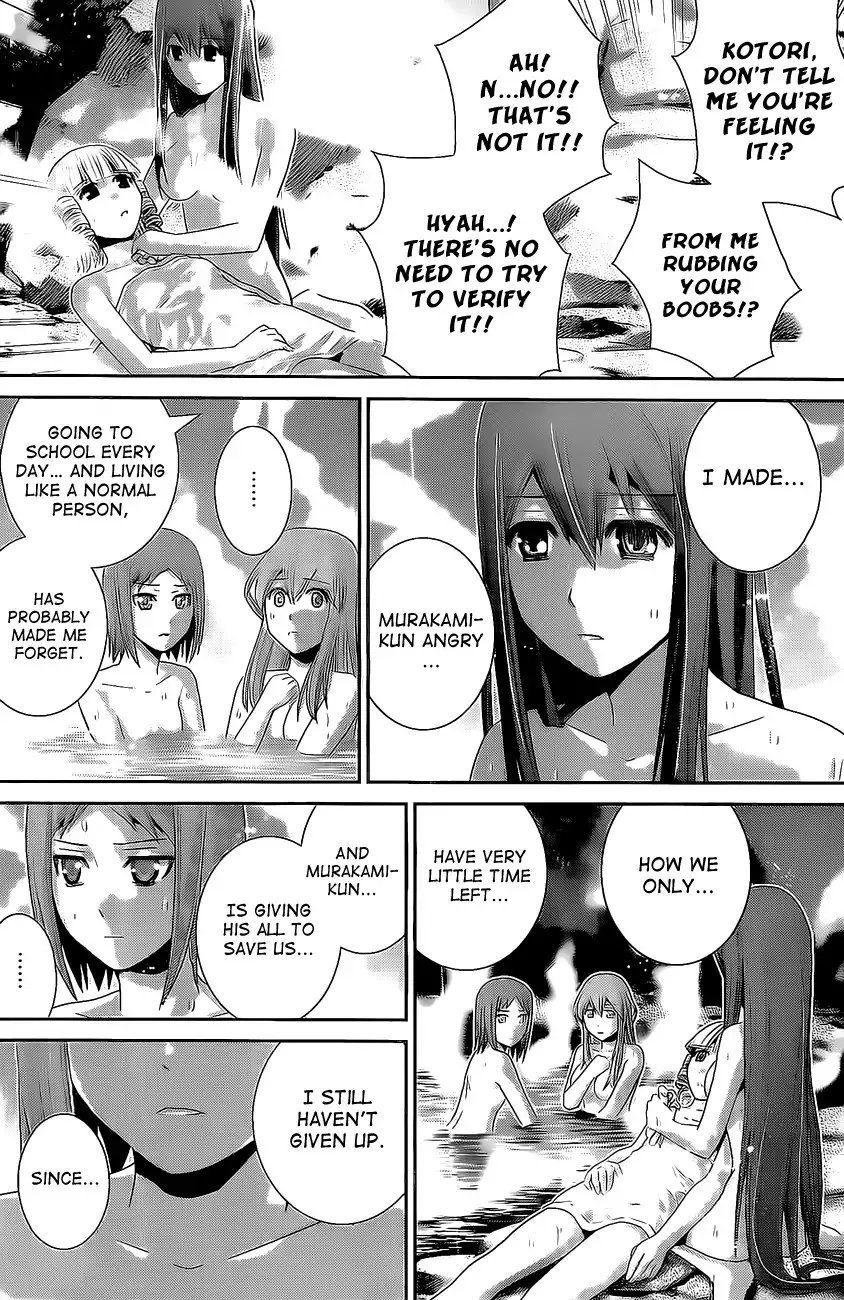 Gokukoku no Brynhildr Chapter 34 6